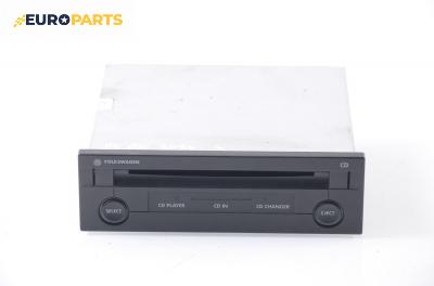 CD плеър за Volkswagen Passat Sedan B5.5 (10.2000 - 12.2005)