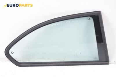Фикс за BMW 3 Series E46 Compact (06.2001 - 02.2005), 2+1 вр., хечбек, позиция: задна, дясна