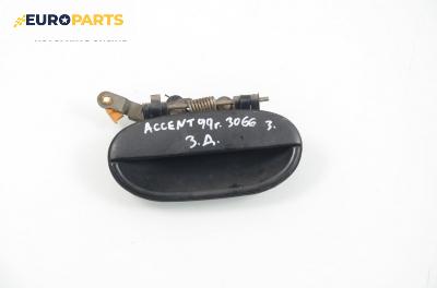 Външна дръжка за Hyundai Accent I Sedan (10.1994 - 01.2000), седан, позиция: задна, дясна