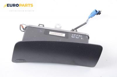 Airbag за Citroen C2 Hatchback (09.2003 - 04.2009)