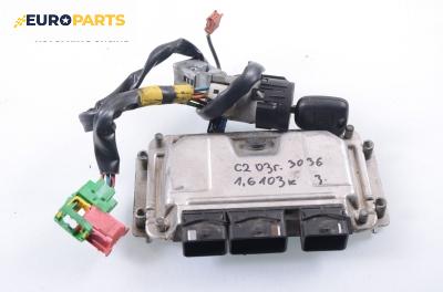 Компютър с контактен ключ за Citroen C2 Hatchback (09.2003 - 04.2009) 1.6, 109 к.с., № Bosch 0 261 207 999