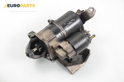 Стартер за Volkswagen Passat Sedan B5.5 (10.2000 - 12.2005) 1.8 T 20V, 150 к.с.