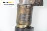 Стъпков мотор за Hyundai Lantra II Wagon (02.1996 - 10.2000) 1.6 i, 90 к.с., № Bosch 0 280 140 505