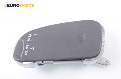 Airbag за Citroen C2 Hatchback (09.2003 - 04.2009), позиция: дясна