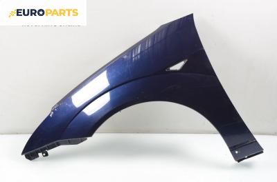 Калник за Ford Focus I Estate (02.1999 - 12.2007), комби, позиция: лява