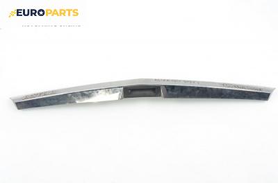 Лайсна заден капак за Opel Astra H Hatchback (01.2004 - 05.2014), хечбек