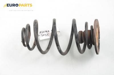 Пружина за ходова част за Opel Astra H Hatchback (01.2004 - 05.2014), хечбек, позиция: задна