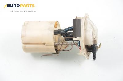 Нивомер за Citroen C2 Hatchback (09.2003 - 04.2009) 1.6
