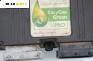 Газов инжекцион за Citroen C2 Hatchback (09.2003 - 04.2009) 1.6, 109 к.с., EasyGas Green