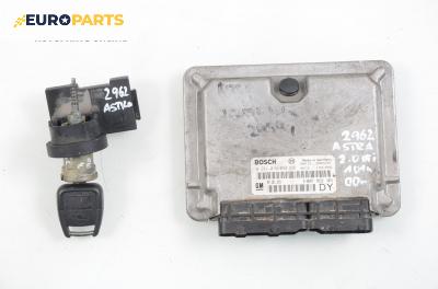 Компютър с контактен ключ за Opel Astra G Estate (02.1998 - 12.2009) 2.0 DTI 16V, 101 к.с., № Bosch 0 281 010 050