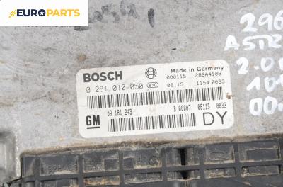 Компютър с контактен ключ за Opel Astra G Estate (02.1998 - 12.2009) 2.0 DTI 16V, 101 к.с., № Bosch 0 281 010 050