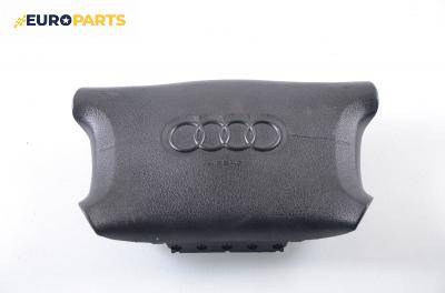 Airbag за Audi A6 Sedan C4 (06.1994 - 10.1997), комби