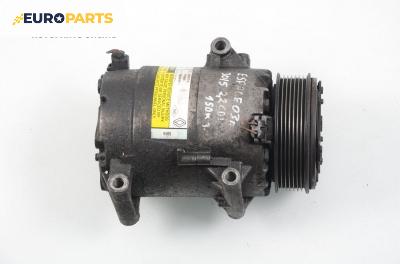 Компресор климатик за Renault Espace IV Minivan (11.2002 - 02.2015) 2.2 dCi (JK0H), 150 к.с., № 8200067915