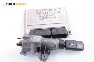 Компютър с контактен ключ за Volkswagen Passat Sedan B5.5 (10.2000 - 12.2005) 1.8 T 20V, 150 к.с., № Bosch 0 261 207 636