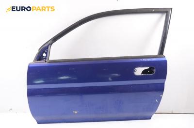Врата за Honda HR-V (GH) (03.1999 - ...), 2+1 вр., позиция: лява