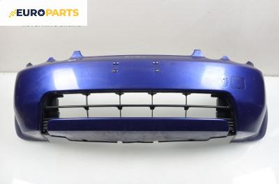 Предна броня за Honda HR-V (GH) (03.1999 - ...), позиция: предна