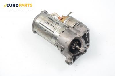 Стартер за Renault Espace IV Minivan (11.2002 - 02.2015) 2.2 dCi (JK0H), 150 к.с., № 6015173