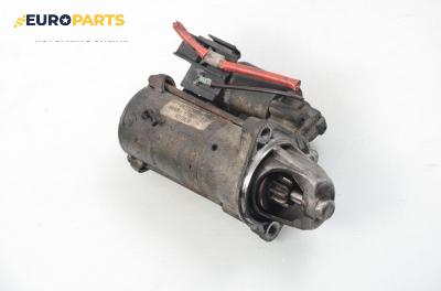 Стартер за Ford Focus I Estate (02.1999 - 12.2007) 1.6 16V, 100 к.с., № 98AB-11000-CD