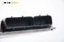 Компютър с контактен ключ и имобилайзер за Honda Civic VII Hatchback (03.1999 - 02.2006) 1.7 CTDi (EU, EP, EV), 100 к.с., № Bosch 0 281 010 419