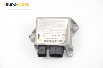 Модул за AIRBAG за Ford Mondeo III Hatchback (10.2000 - 03.2007), № 1S7T-14B056-BE