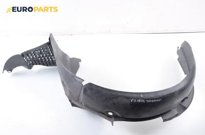 Подкалник за Renault Laguna II Grandtour (03.2001 - 12.2007), комби, позиция: предна, дясна