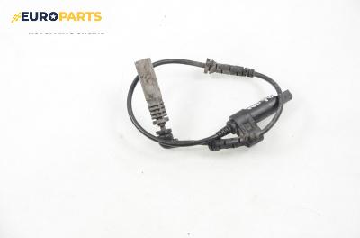 Датчик ABS за BMW 3 Series E46 Compact (06.2001 - 02.2005)