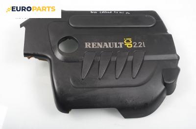 Декоративен капак двигател за Renault Laguna II Grandtour (03.2001 - 12.2007)