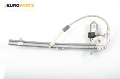 Машинка ел. стъкло за Renault Laguna II Grandtour (03.2001 - 12.2007), комби, позиция: задна, лява