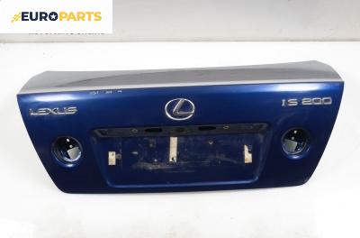 Заден капак за Lexus IS I Sedan (04.1999 - 07.2005), седан
