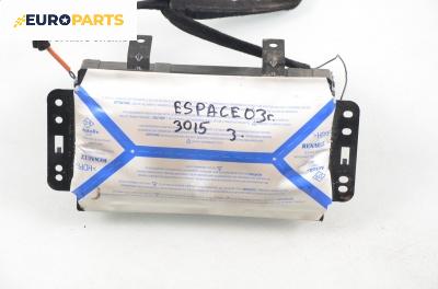 Airbag за Renault Espace IV Minivan (11.2002 - 02.2015)