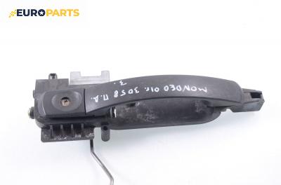 Външна дръжка за Ford Mondeo III Hatchback (10.2000 - 03.2007), хечбек, позиция: предна, дясна