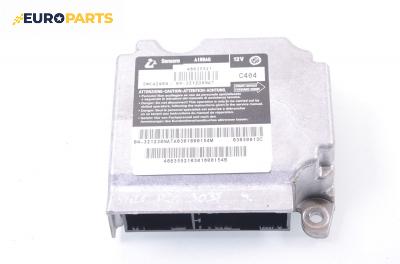 Модул за AIRBAG за Fiat Stilo Hatchback (10.2001 - 11.2010), № 5WK 42969