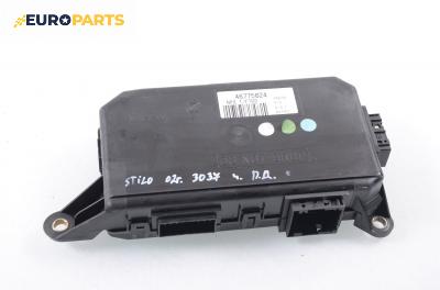 Модул централно заключване за Fiat Stilo Hatchback (10.2001 - 11.2010), № 46775024