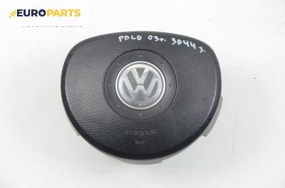 Airbag за Volkswagen Polo Hatchback IV (10.2001 - 12.2005), 2+1 вр.