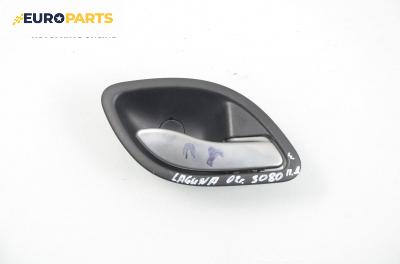 Вътрешна дръжка за Renault Laguna II Grandtour (03.2001 - 12.2007), комби, позиция: предна, дясна