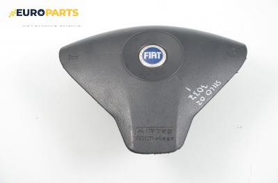 Airbag за Fiat Stilo Hatchback (10.2001 - 11.2010), 4+1 вр., хечбек