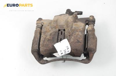 Спирачен апарат за Honda HR-V (GH) (03.1999 - ...), позиция: предна, лява