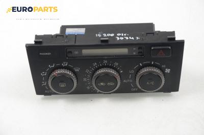 Панел климатик за Lexus IS I Sedan (04.1999 - 07.2005)