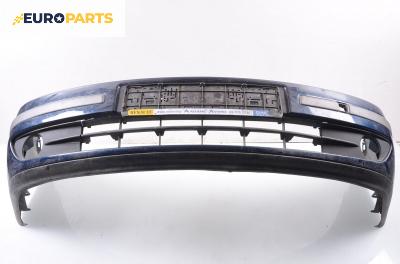 Предна броня за Renault Laguna II Grandtour (03.2001 - 12.2007), комби, позиция: предна