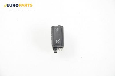 Бутон автопилот за Renault Laguna II Grandtour (03.2001 - 12.2007)