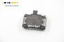 Сензор за дъжд за Renault Laguna II Grandtour (03.2001 - 12.2007), № Bosch 1 397 212 018