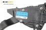 Потенциометър газ  за Renault Laguna II Grandtour (03.2001 - 12.2007), № 82 0000 3392