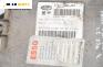 Компютър двигател за Fiat Palio Weekend (04.1996 - 04.2012) 1.2 (178DX.G1A), 73 к.с., № IAW 18F.B4