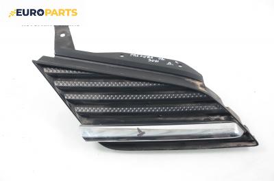 Решетка за Nissan Primera Hatchback III (01.2002 - 06.2007), хечбек, позиция: дясна