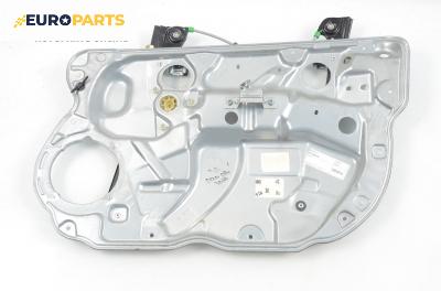Механизъм ел. стъкло за Volkswagen Polo Hatchback IV (10.2001 - 12.2005), 4+1 вр., хечбек, позиция: предна, дясна