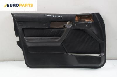 Кора врата за BMW 5 Series E34 Sedan (12.1987 - 11.1995), седан, позиция: предна, лява