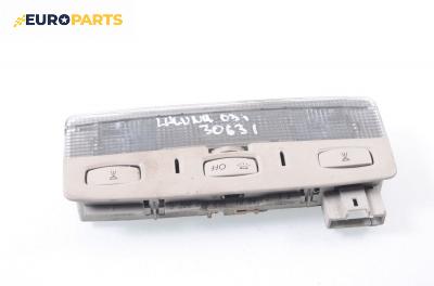 Плафон за Renault Laguna II Grandtour (03.2001 - 12.2007)