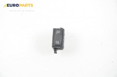 Бутон автопилот за Renault Laguna II Grandtour (03.2001 - 12.2007)