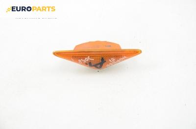 Мигач за Ford Mondeo III Hatchback (10.2000 - 03.2007), хечбек, позиция: дясна