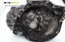 Ръчна скоростна кутия за Renault Laguna II Grandtour (03.2001 - 12.2007) 2.2 dCi (KG0F), 150 к.с., № 8 200 064 494
